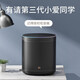 Xiaomi MI Xiaoai Speaker Art Battery Version Xiaoai Classmate Speaker Third Generation Bluetooth Smart Speaker Subwoofer Ultra Long Life Amplifier Smart Device Control Xiaomi Xiaoai Speaker Art Battery Version Xiaomi MI Xiaoai Speaker Art Battery Version Xiaoai Classmate Speaker Third Generation Bluetooth Smart Speaker Subwoofer Ultra Long Life Amplifier Smart Device Control Xiaomi Xiaoai Speaker Art Battery Version