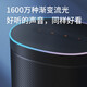 Xiaomi MI Xiaoai Speaker Art Battery Version Xiaoai Classmate Speaker Third Generation Bluetooth Smart Speaker Subwoofer Ultra Long Life Amplifier Smart Device Control Xiaomi Xiaoai Speaker Art Battery Version Xiaomi MI Xiaoai Speaker Art Battery Version Xiaoai Classmate Speaker Third Generation Bluetooth Smart Speaker Subwoofer Ultra Long Life Amplifier Smart Device Control Xiaomi Xiaoai Speaker Art Battery Version