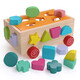 Wooden balls MWZ multifunctional geometric shape matching box toy car early education enlightenment boys and girls young children's educational toys 1-3 years old building blocks assembled birthday gift Wooden balls MWZ multifunctional geometric shape matching box toy car early education enlightenment boys and girls young children's educational toys 1-3 years old building blocks assembled birthday gift