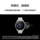 Huawei HUAWEI WATCH 3 Pro Huawei Watch Sports Smart Watch Hongmeng HarmonyOS System eSIM Independent Call Health Management Titanium Metal Material Huawei HUAWEI WATCH 3 Pro Huawei Watch Sports Smart Watch Hongmeng HarmonyOS System eSIM Independent Call Health Management Titanium Metal Material