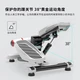 PROIRON Stepper Household Pedal Machine Hydraulic Installation-free Smart Electronic Screen Mountaineering Machine Body Shaping Pedal Fitness Equipment Mini Shaping Machine + Tension Rope White PROIRON Stepper Household Pedal Machine Hydraulic Installation-free Smart Electronic Screen Mountaineering Machine Body Shaping Pedal Fitness Equipment Mini Shaping Machine + Tension Rope White