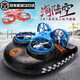 Boy’s birthday gift children’s creative toys for children 7 years old 8 water, land and air three-in-one aircraft, practical children, girls, boys, primary school students, children, boys and teens, little boys gift 3 in 1 remote control aircraft-blue gift box summer holiday gift for school Boy’s birthday gift children’s creative toys for children 7 years old 8 water, land and air three-in-one aircraft, practical children, girls, boys, primary school students, children, boys and teens, little boys gift 3 in 1 remote control aircraft-blue gift box summer holiday gift for school