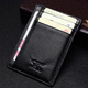 Seven wolves card holder business card holder cowhide driver's license card holder male ultra-thin convenient card holder bank card holder mini wallet small wallet A138215-01AG1 Seven wolves card holder business card holder cowhide driver's license card holder male ultra-thin convenient card holder bank card holder mini wallet small wallet A138215-01AG1