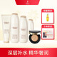 Kangaroo mother pregnant skin care products wheat essence CC5 set pregnant women skin care products natural set pregnant women cosmetics facial clean milk set lactation skin care Kangaroo mother pregnant skin care products wheat essence CC5 set pregnant women skin care products natural set pregnant women cosmetics facial clean milk set lactation skin care