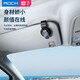 ROCK ROCK car glasses clip car sun visor glasses clip car glasses frame card clip car sunglasses clip car accessories BMW Benz new energy car bill business card holder ROCK ROCK car glasses clip car sun visor glasses clip car glasses frame card clip car sunglasses clip car accessories BMW Benz new energy car bill business card holder