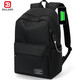 Balang backpack men's backpack large capacity fashion casual business travel laptop bag junior high school high school college student school bag black medium Balang backpack men's backpack large capacity fashion casual business travel laptop bag junior high school high school college student school bag black medium