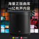 Xiaomi MI Xiaoai Speaker Art Battery Version Xiaoai Classmate Speaker Third Generation Bluetooth Smart Speaker Subwoofer Ultra Long Life Amplifier Smart Device Control Xiaomi Xiaoai Speaker Art Battery Version Xiaomi MI Xiaoai Speaker Art Battery Version Xiaoai Classmate Speaker Third Generation Bluetooth Smart Speaker Subwoofer Ultra Long Life Amplifier Smart Device Control Xiaomi Xiaoai Speaker Art Battery Version