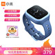 MI millet phone watch children watch 4C meters rabbit 4G Netcom full HD video waterproof GPS positioning children long standby students love to support small blue MI millet phone watch children watch 4C meters rabbit 4G Netcom full HD video waterproof GPS positioning children long standby students love to support small blue