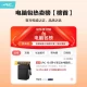 JRC laptop bag backpack backpack business men and women student school bag 15.6 inches suitable for game books JRC laptop bag backpack backpack business men and women student school bag 15.6 inches suitable for game books