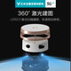 Yunmi VIOMI sweeping robot sweeping and mopping integrated sweeping household automatic dust collection and garbage disposal laser navigation smart vacuuming and mopping robot Yunmi VIOMI sweeping robot sweeping and mopping integrated sweeping household automatic dust collection and garbage disposal laser navigation smart vacuuming and mopping robot
