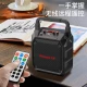 Newman K97 wireless bluetooth speaker square dance audio outdoor large volume portable subwoofer home K song with microphone plug U disk music player WeChat collection speaker Newman K97 wireless bluetooth speaker square dance audio outdoor large volume portable subwoofer home K song with microphone plug U disk music player WeChat collection speaker
