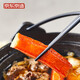 Kyotokyo-made alloy hot pot chopsticks, public chopsticks, household noodle chopsticks 2 pairs Kyotokyo-made alloy hot pot chopsticks, public chopsticks, household noodle chopsticks 2 pairs