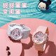 Disney Disney sports watch female junior high school student high school girls wind trend ins children multifunction dual display electronic watches waterproof joint section 851 Pearl White Disney Disney sports watch female junior high school student high school girls wind trend ins children multifunction dual display electronic watches waterproof joint section 851 Pearl White