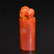 Tour this natural authentic Shoushan stone truth candle red hibiscus stone seal engraving lion button chapters 4 major name Stone State Shousi Mountain Stone Collection Tour this natural authentic Shoushan stone truth candle red hibiscus stone seal engraving lion button chapters 4 major name Stone State Shousi Mountain Stone Collection