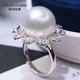 Ocean Classic Natural Australian Seawater White Pearl Ring with Deposit 18K Gold Inlaid Foot Reversed Drill Round Pearl Baby Muscle Pearl Light Good Lady Jewelry Lady Temperament Gift Contact Customer Service to Order, Deposit 1000 Ocean Classic Natural Australian Seawater White Pearl Ring with Deposit 18K Gold Inlaid Foot Reversed Drill Round Pearl Baby Muscle Pearl Light Good Lady Jewelry Lady Temperament Gift Contact Customer Service to Order, Deposit 1000