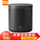Xiaomi MI Xiaoai Speaker Art Battery Version Xiaoai Classmate Speaker Third Generation Bluetooth Smart Speaker Subwoofer Ultra Long Life Amplifier Smart Device Control Xiaomi Xiaoai Speaker Art Battery Version Xiaomi MI Xiaoai Speaker Art Battery Version Xiaoai Classmate Speaker Third Generation Bluetooth Smart Speaker Subwoofer Ultra Long Life Amplifier Smart Device Control Xiaomi Xiaoai Speaker Art Battery Version