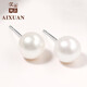Ai Xuan Trendy S925 Silver Inlaid Pearl Earrings 7-8mm Freshwater Pearl Earrings Women 7-8 Silver Inlaid Pearl Earrings Ai Xuan Trendy S925 Silver Inlaid Pearl Earrings 7-8mm Freshwater Pearl Earrings Women 7-8 Silver Inlaid Pearl Earrings