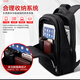 Seven wolves computer bag 14-inch men's and women's business backpack backpack 15.6-inch laptop waterproof Oxford cloth school bag travel bag black CD001837-1A Seven wolves computer bag 14-inch men's and women's business backpack backpack 15.6-inch laptop waterproof Oxford cloth school bag travel bag black CD001837-1A