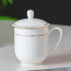 Tao Xianghui Tea Cup Bone China Office Cup Conference Cup Ceramic Lid Cup Meeting Cup Business Meeting Office Water Cup with Lid 10 Sets Tao Xianghui Tea Cup Bone China Office Cup Conference Cup Ceramic Lid Cup Meeting Cup Business Meeting Office Water Cup with Lid 10 Sets