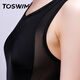 TOSWIM Ms. Tuosheng Swimsuit One-Piece Conservative Diving Vacation Swimsuit Covering Belly and Thinning Professional Sports Hot Spring Swimsuit Female Curved Mermaid L TOSWIM Ms. Tuosheng Swimsuit One-Piece Conservative Diving Vacation Swimsuit Covering Belly and Thinning Professional Sports Hot Spring Swimsuit Female Curved Mermaid L