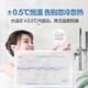 Haier Haier 12-liter liquefied gas gas water heater water gas double-adjustment three-speed variable liters adjustable gas water heater household appliances JSQ22-12UTS20Y Haier Haier 12-liter liquefied gas gas water heater water gas double-adjustment three-speed variable liters adjustable gas water heater household appliances JSQ22-12UTS20Y