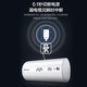 Vanward 40 liters double anti-electric shield, double protection, temperature display type electric water heater E40-T4-22 Vanward 40 liters double anti-electric shield, double protection, temperature display type electric water heater E40-T4-22
