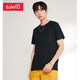 Baleno Baleno short-sleeved t-shirt men's cotton fashion solid color round neck loose top simple basic youth fashion comfortable compassionate casual bottoming shirt round neck-00A pure black XL Baleno Baleno short-sleeved t-shirt men's cotton fashion solid color round neck loose top simple basic youth fashion comfortable compassionate casual bottoming shirt round neck-00A pure black XL