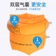 Bovonik swimming arm ring swimming water sleeve swimming floating ring adult children's swimming ring swimming equipment orange Bovonik swimming arm ring swimming water sleeve swimming floating ring adult children's swimming ring swimming equipment orange