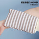 Le Li Bath towel set 2 pcs. Bath towel pull back strip to rub back thicken exfoliating and scrubbing artifact in sand Le Li Bath towel set 2 pcs. Bath towel pull back strip to rub back thicken exfoliating and scrubbing artifact in sand