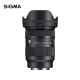 Sigma SIGMA28-70mm F2.8 DG DNContemporary full-frame micro-single constant large aperture standard zoom lens 2870 Sony port Sigma SIGMA28-70mm F2.8 DG DNContemporary full-frame micro-single constant large aperture standard zoom lens 2870 Sony port