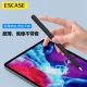 ESCASE Apple Apple Penci2 replacement pen cover protective cover stylus cap cover silicone ipencil anti-lost accessories silicone soft shell elegant black ESCASE Apple Apple Penci2 replacement pen cover protective cover stylus cap cover silicone ipencil anti-lost accessories silicone soft shell elegant black