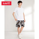 Baleno Baleno short-sleeved t-shirt men's cotton fashion solid color round neck loose top simple basic youth fashion comfortable compassionate casual bottoming shirt round neck-01W bleached M Baleno Baleno short-sleeved t-shirt men's cotton fashion solid color round neck loose top simple basic youth fashion comfortable compassionate casual bottoming shirt round neck-01W bleached M