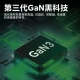 ZMIGaN3 Gallium Nitride 30W Charger Apple PD Fast Charge Applicable to iPhone14/13ProMax/12/11 Portable and Foldable Type-C Charging Head HA719 White ZMIGaN3 Gallium Nitride 30W Charger Apple PD Fast Charge Applicable to iPhone14/13ProMax/12/11 Portable and Foldable Type-C Charging Head HA719 White