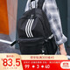 Light rider school bag men and women Korean version of junior high school and elementary school students backpack large capacity casual campus men's backpack 581 black Light rider school bag men and women Korean version of junior high school and elementary school students backpack large capacity casual campus men's backpack 581 black