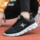 Speed men's shoes running shoes waterproof skin 2020 new men's camping casual sports shoes men's shoes breathable lightweight wear-resistant travel jogging shoes tide autumn winter warm black and white - leather models - recommended 42 Speed men's shoes running shoes waterproof skin 2020 new men's camping casual sports shoes men's shoes breathable lightweight wear-resistant travel jogging shoes tide autumn winter warm black and white - leather models - recommended 42