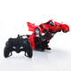 Mu Dingding Children's remote control car car One-button deformation toy robot Rechargeable boy toy model New Year gift Mu Dingding Children's remote control car car One-button deformation toy robot Rechargeable boy toy model New Year gift