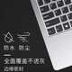 HP and 66 keyboard membrane 4th/3rd generation/Ryzen R5/R7 AMD Core Intel version docking station 14/15.6 inches notebook accessories TPU HD high-transparent keyboard membrane War 66 4th/3rd generation 14 inches HP and 66 keyboard membrane 4th/3rd generation/Ryzen R5/R7 AMD Core Intel version docking station 14/15.6 inches notebook accessories TPU HD high-transparent keyboard membrane War 66 4th/3rd generation 14 inches