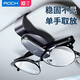 ROCK ROCK car glasses clip car sun visor glasses clip car glasses frame card clip car sunglasses clip car accessories BMW Benz new energy car bill business card holder ROCK ROCK car glasses clip car sun visor glasses clip car glasses frame card clip car sunglasses clip car accessories BMW Benz new energy car bill business card holder
