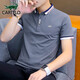 CARTELO crocodile CARTELO short-sleeved T-shirt male 2021 summer Korean youth business casual lapel top clothes casual men's polo shirt dark gray XL CARTELO crocodile CARTELO short-sleeved T-shirt male 2021 summer Korean youth business casual lapel top clothes casual men's polo shirt dark gray XL
