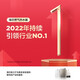 Haier Haier 12-liter liquefied gas gas water heater water gas double-adjustment three-speed variable liters adjustable gas water heater household appliances JSQ22-12UTS20Y Haier Haier 12-liter liquefied gas gas water heater water gas double-adjustment three-speed variable liters adjustable gas water heater household appliances JSQ22-12UTS20Y