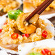 Gift Voucher Long Sheung Kee Global Seafood Gift Box Gift Voucher with 10 kinds of ingredients / net weight 2710g, no ice, with king crab 2888 type seafood gift, domestic seafood 1999 type, 8 types with domestic cod Gift Voucher Long Sheung Kee Global Seafood Gift Box Gift Voucher with 10 kinds of ingredients / net weight 2710g, no ice, with king crab 2888 type seafood gift, domestic seafood 1999 type, 8 types with domestic cod