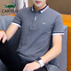 CARTELO crocodile CARTELO short-sleeved T-shirt male 2021 summer Korean youth business casual lapel top clothes casual men's polo shirt dark gray XL CARTELO crocodile CARTELO short-sleeved T-shirt male 2021 summer Korean youth business casual lapel top clothes casual men's polo shirt dark gray XL