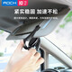 ROCK ROCK car glasses clip car sun visor glasses clip car glasses frame card clip car sunglasses clip car accessories BMW Benz new energy car bill business card holder ROCK ROCK car glasses clip car sun visor glasses clip car glasses frame card clip car sunglasses clip car accessories BMW Benz new energy car bill business card holder