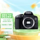 Canon CanonEOS 850D SLR camera single body about 24.1 million pixels / easy to experience SLR Canon CanonEOS 850D SLR camera single body about 24.1 million pixels / easy to experience SLR