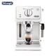 Delonghi coffee machine Fun enjoy series semi-automatic coffee machine espresso household pump pressure adjustable milk froth system ECP35.31.W white Delonghi coffee machine Fun enjoy series semi-automatic coffee machine espresso household pump pressure adjustable milk froth system ECP35.31.W white
