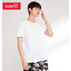 Baleno Baleno short-sleeved t-shirt men's cotton fashion solid color round neck loose top simple basic youth fashion comfortable compassionate casual bottoming shirt round neck-01W bleached M Baleno Baleno short-sleeved t-shirt men's cotton fashion solid color round neck loose top simple basic youth fashion comfortable compassionate casual bottoming shirt round neck-01W bleached M