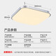 TCL lighting, ceiling lamp, bedroom lamp, modern simple dining room, study room, children's room lamp, led ceiling lamp, master bedroom square lamp/Coolya/36w/three-tone light/500*80 TCL lighting, ceiling lamp, bedroom lamp, modern simple dining room, study room, children's room lamp, led ceiling lamp, master bedroom square lamp/Coolya/36w/three-tone light/500*80
