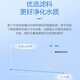 Qinyuan TRULIVA bathroom shower shower household filter tap water faucet purifier bath treasure FCM-200 Qinyuan TRULIVA bathroom shower shower household filter tap water faucet purifier bath treasure FCM-200