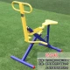 Outdoor fitness equipment set park community square outdoor fitness equipment outdoor park community square fitness equipment combination set outdoor square sports path new rural construction twelve-piece set Outdoor fitness equipment set park community square outdoor fitness equipment outdoor park community square fitness equipment combination set outdoor square sports path new rural construction twelve-piece set