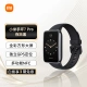Xiaomi Mi Band 7 Pro Yeyue Black Smart Bracelet Sports Bracelet Independent GPS Positioning 117 Sports Mode Blood Oxygen Saturation Monitoring Offline Payment Xiaomi Mi Band 7 Pro Yeyue Black Smart Bracelet Sports Bracelet Independent GPS Positioning 117 Sports Mode Blood Oxygen Saturation Monitoring Offline Payment